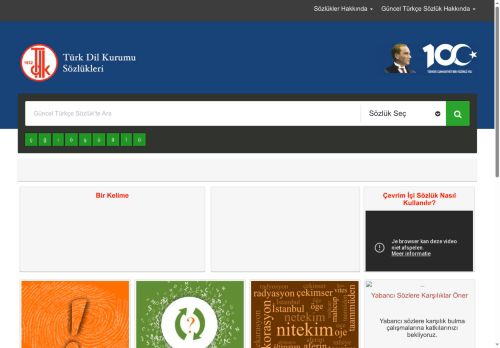 Türk Dil Kurumu Sözlükleri