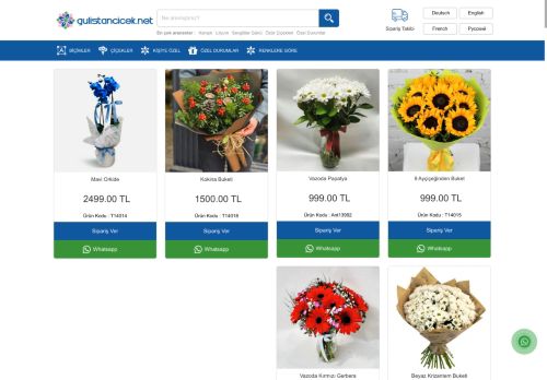 Antalya Çiçek Siparişi - Antalya Çiçekçi | Gülistan Çiçek