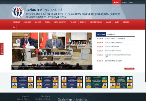 AZEZ İSLAMİ İLİMLER FAKÜLTESİ ULUSLARARASI DİNİ VE BEŞERİ AÇIDAN DEPREM SEMPOZYUMU 26-27 ŞUBAT 2024