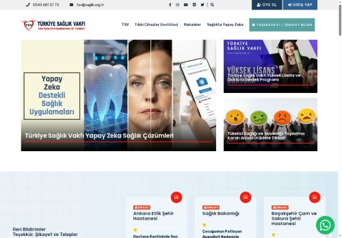 Türkiye Sağlık Vakfı | Herkes İçin Sağlık