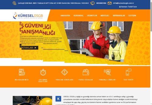 Küresel Ortak Sağlık Güvenlik Birimi