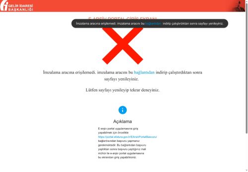 E-Arşiv Portal Giriş Ekranı