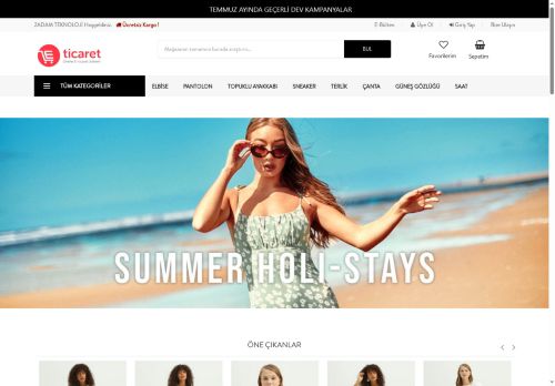 2ADAM TEKNOLOJİ | Alışverişin Merkezi