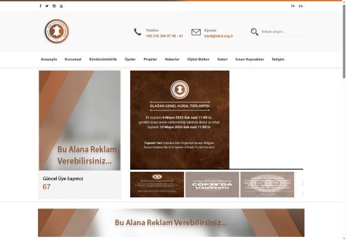 Türkiye Deri Sanayicileri Derneği