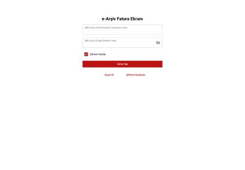 e-Arşiv Fatura Portal