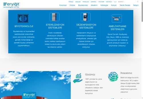 Eryiğit Tıbbi Cihazlar AŞ | Yaşam İçin Teknolojiler
