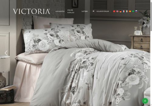 PAK TEKSTİL TİC. SAN. LTD.ŞTİ.