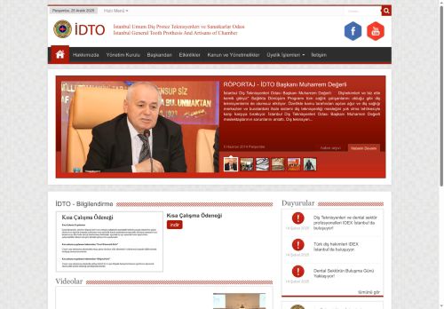 İDTO - İstanbul Umum Diş Teknisyenleri ve Sanatkarları Odası