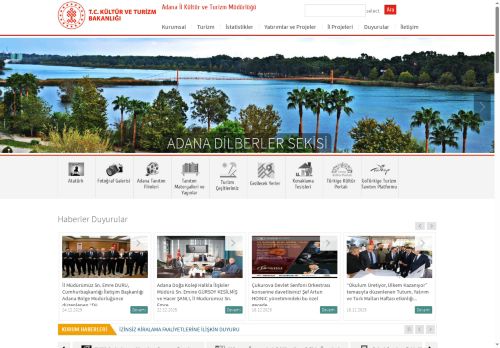 Adana İli Tanıtım Filmi