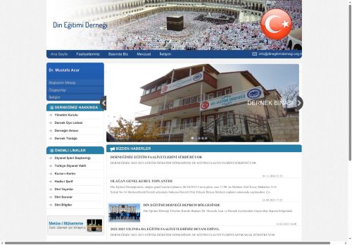 Din Eğitimi Derneği