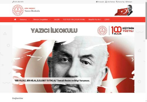 AĞRI / MERKEZ - Yazıcı İlkokulu