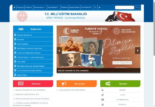 AĞRI / PATNOS - Cumhuriyet İlkokulu