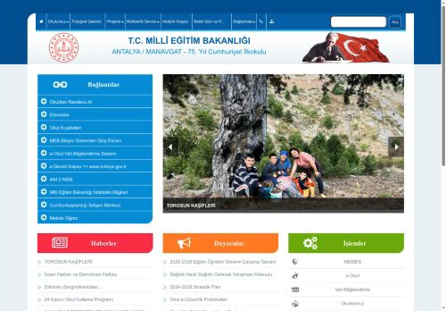 ANTALYA / MANAVGAT - 75. Yıl Cumhuriyet İlkokulu