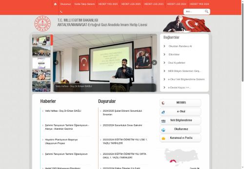 ANTALYA / MANAVGAT - Ertuğrul Gazi Anadolu İmam Hatip Lisesi