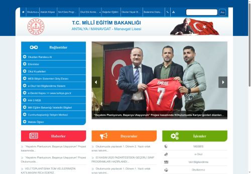 ANTALYA / MANAVGAT - Manavgat Lisesi