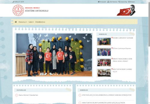 ARDAHAN / MERKEZ - ATATÜRK ORTAOKULU
