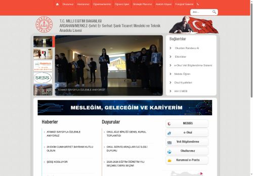 ARDAHAN / MERKEZ - Şehit Er Serhat Şanlı Ticaret Mesleki ve Teknik Anadolu Lisesi