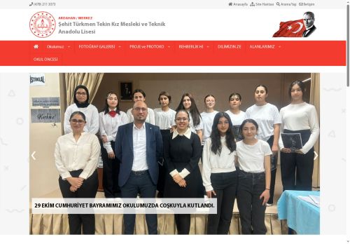 ARDAHAN / MERKEZ - Şehit Türkmen Tekin Kız Mesleki ve Teknik Anadolu Lisesi