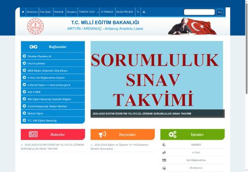 ARTVİN / ARDANUÇ - Ardanuç Anadolu Lisesi