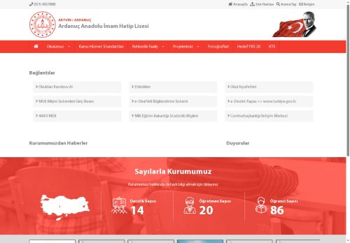 ARTVİN / ARDANUÇ - Ardanuç Anadolu İmam Hatip Lisesi