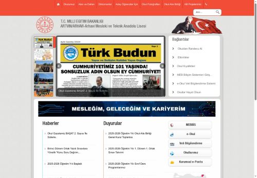 ARTVİN / ARHAVİ - Arhavi Mesleki ve Teknik Anadolu Lisesi