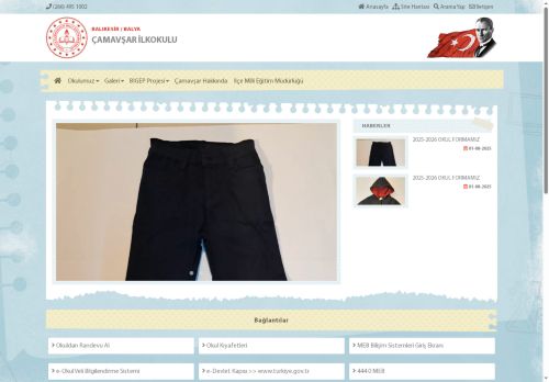 BALIKESİR / BALYA - ÇAMAVŞAR İLKOKULU