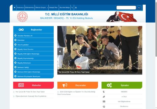 BALIKESİR / BİGADİÇ - 75. Yıl Eti Holding İlkokulu