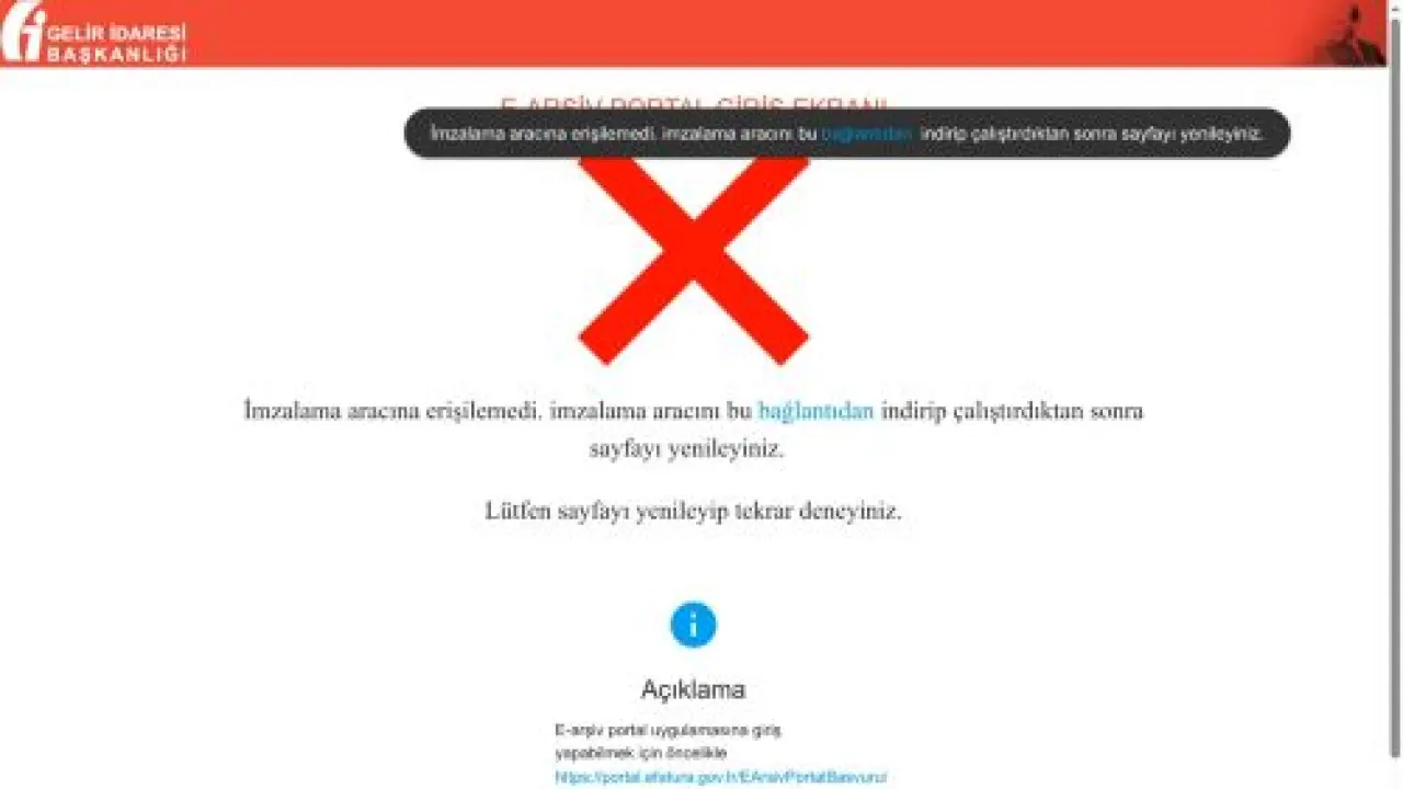 E-Arşiv Portal Giriş Ekranı